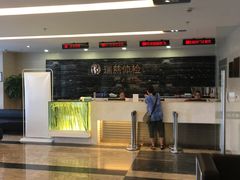 -瑞慈体检上海松江机构