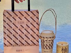 -莓超疯(百源店)