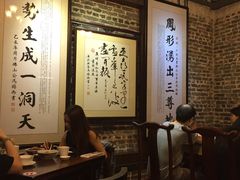 -黄祥华养生堂·炖汤·营养蒸饭(岭南天地店)
