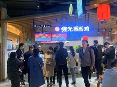 -茶马花街(城西银泰城店)