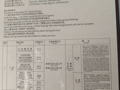 -口岸雕花楼