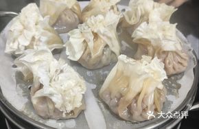 Three-Combination Steamed Dumplings