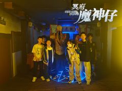 -棂笼·深度沉浸密室(武汉旗舰店)