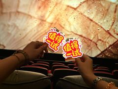 -万达影城(世茂海峡广场IMAX店)