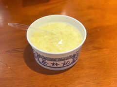 蔡林记蛋酒-吉庆街美食广场