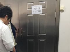 -泰康食品有限公司食品厂