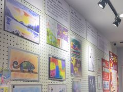 -蕃茄田艺术(悦荟广场中心)