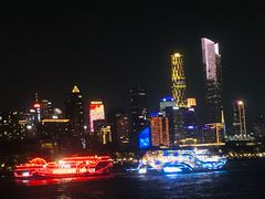 -珠江夜游广州塔·中大码头