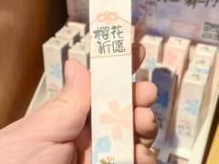 -北方图书城(沈阳天地店)