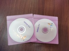 -世纪明达广告·厂家直销