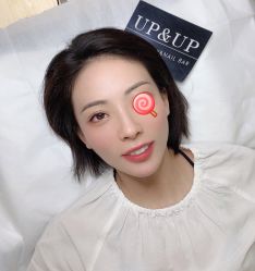 -UP&UP·半永久眉毛眼线机器野生眉