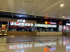-仰光国际机场