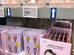 -盒马X会员店(上海森兰商都店)