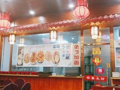 大堂-天天初二·天津传统捞面·天津特色菜(凌奥总店)