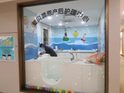 -爱贝蕊恩韩式月子会所(南山店)