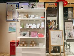 -代数学家algebraist(诚品店)