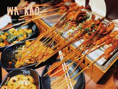 -Let’s WaKao瓦烤(贝森店)