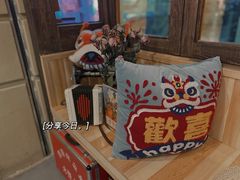 -囍福咖啡(这有山店)