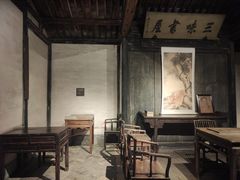 -绍兴鲁迅故里·沈园景区