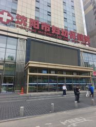 点击看大图 -沈阳市妇幼保健院(沈州路院区)