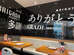 大堂-一風堂拉面(港汇恒隆店)