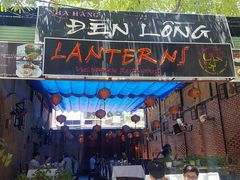 -Lanterns Vietnamese Restaurant