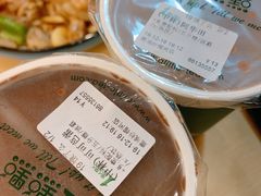 -1点点(温州府前店)