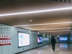 -宝带路(地铁站)