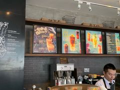 -星巴克臻选(沈阳大悦城店)