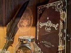 -StayReal Cafe(长宁来福士广场东八区店)