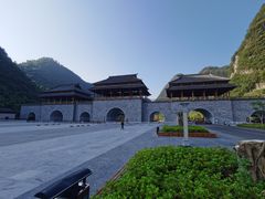 -小七孔景区东门售票处