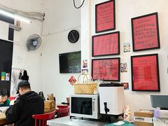 大堂-袁妈红豆汤(重庆总店)