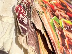 -通海俄式烧烤·俄罗斯大串(嵩山路店)