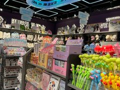 -潮品挚尚(五角场苏宁易购店)