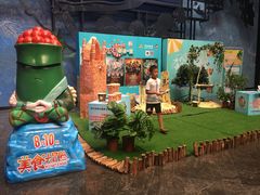 -万达影城IMAX(海口日月广场店)