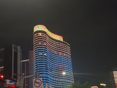 -宁波香格里拉大酒店
