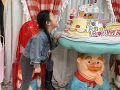 -千浔一暖DIY蛋糕烘焙(人民大学店)