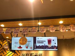 -书亦烧仙草(西宸天街店)