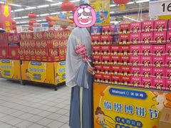 -天河沃尔玛