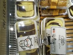 -卡滋贝诺动物奶油生日蛋糕(亚太潮尚店)