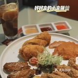 味道针不戳[调皮]