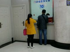 -陕西省人民医院(主院区)