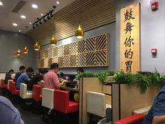 大堂-大鼓米线(浦东长泰店)