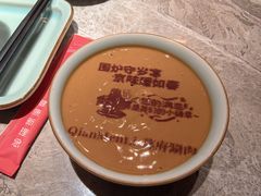 -东来顺·非遗火锅(赛格国际购物中心店)