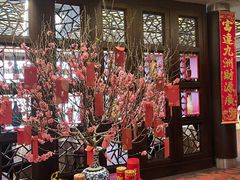 -顺德喜来登酒店·采悦轩