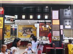 门面-无影脚佛山陈氏盲公丸始创店(飞鸿街店)