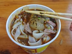 -王记生烫牛杂面馆(兰陵路店)