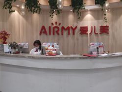 -爱儿美儿童摄影(奥森公园店)