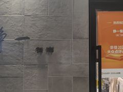 -静一餐厅·湖北菜(前门创始店)