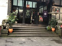 -磁器口古镇